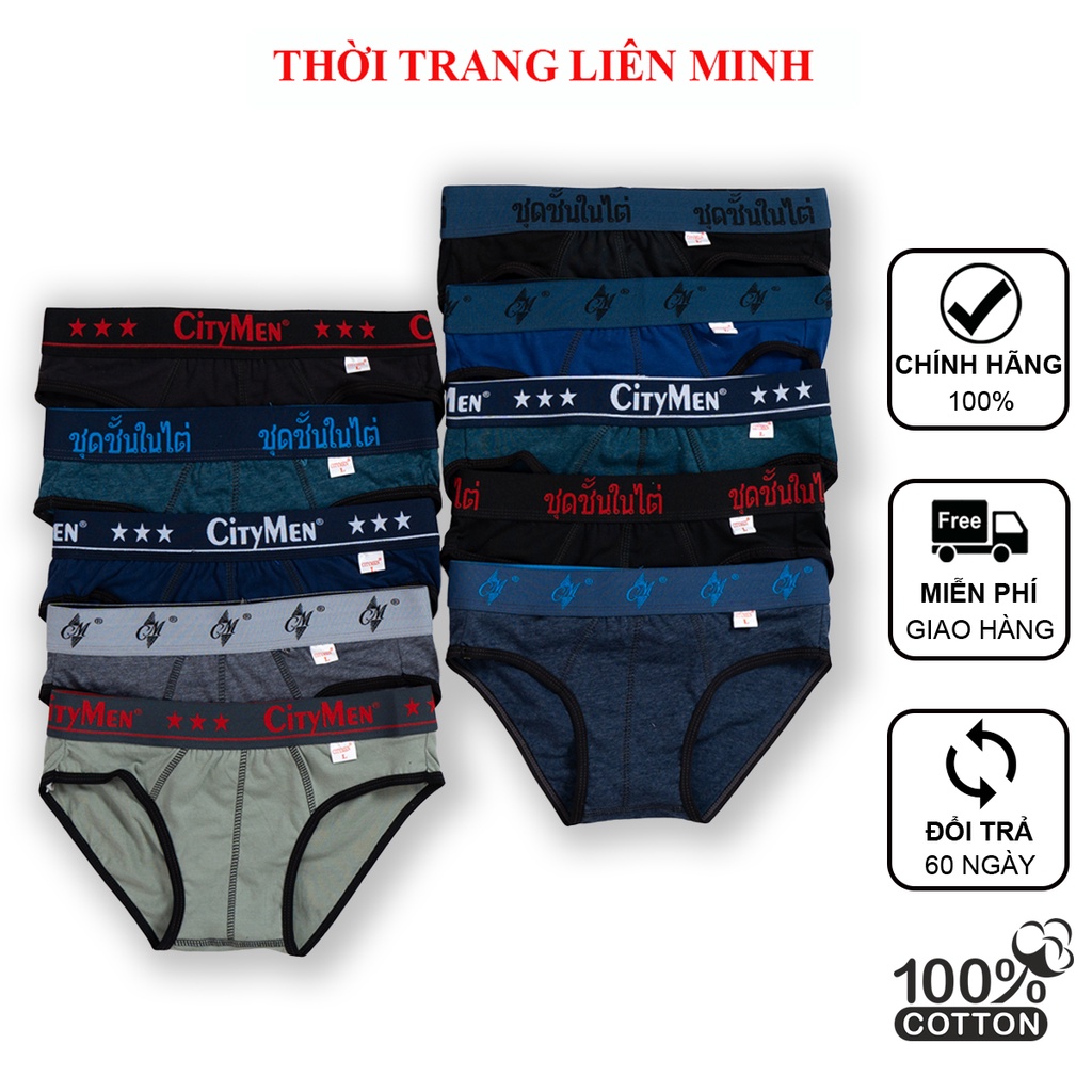 Quần lót nam CITYMEN combo 10 cái lưng dệt cao cấp co dãn mềm mại thoáng khí cotton 100% thấm hút bao đổi trả 90 ngày