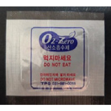 Gói hút Oxy MD 100cc ( 280 gói/ bịch)