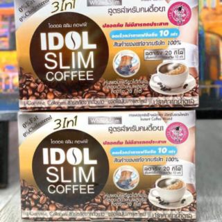 Cafe Idol Slim 3in1 ( giảm mạnh )