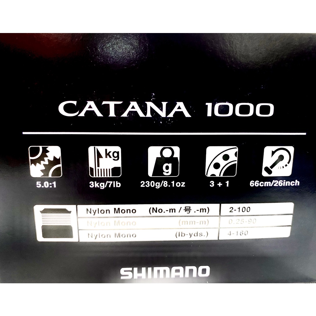 Máy câu  Shimano Catana