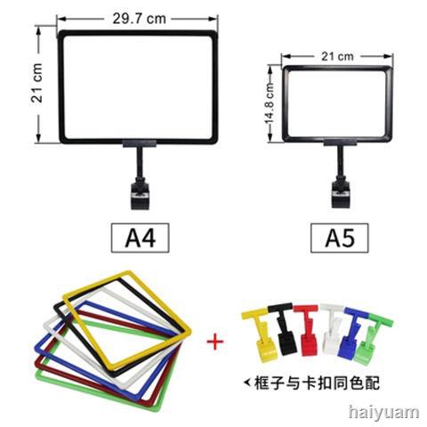 Bảng Giá Tiền Giấy Cỡ A4 5.28pop