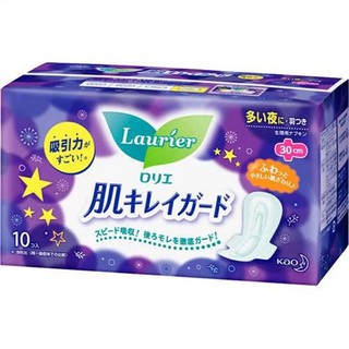 Băng vệ sinh Laurier Nhật Bản.