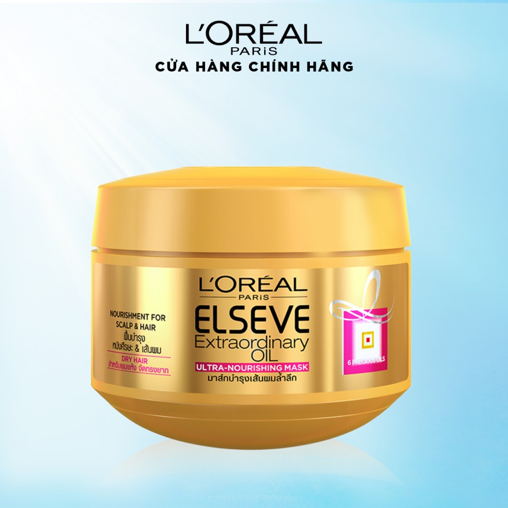 Kem ủ chiết xuất tinh dầu hoa tự nhiên L'Oreal Paris Elseve Extraordinary Oil Ultra Nourishing 200ml