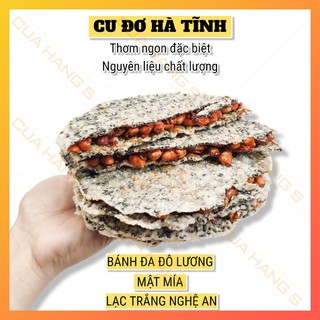 Bánh kẹo cu đơ Hà Tĩnh 𝐓𝐔́𝐈 𝟓𝟎𝟎 𝐆𝐑𝐀𝐌 giòn thơm - Đặc sản miền trung
