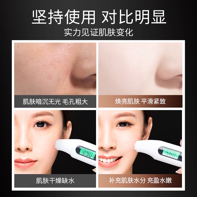 XuOL Hancheng Mingyan Fullerene Chất Lỏng Ban Đầu, Dưỡng Ẩm, Làm Săn Chắc, Dưỡng Ẩm, Sửa Chữa, Thu Nhỏ Lỗ Chân Lông, Chống Nhăn, Tinh Chất Mặt | BigBuy360 - bigbuy360.vn