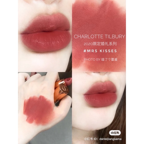 Son Charlotte Tilbury