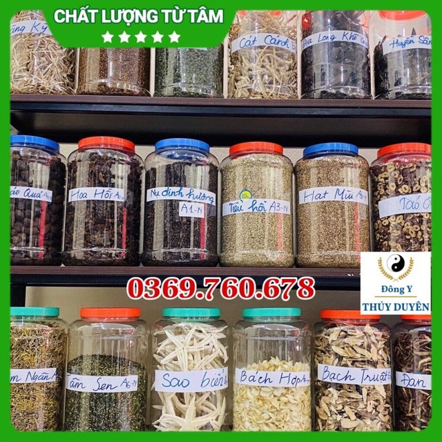 Bạch Truật 300g chưa sơ chế (Hàng chất lượng loại 1)