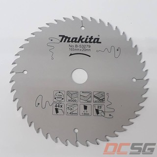 Lưỡi cưa đĩa MAKITA B - 53279 (165mm x 20mm)