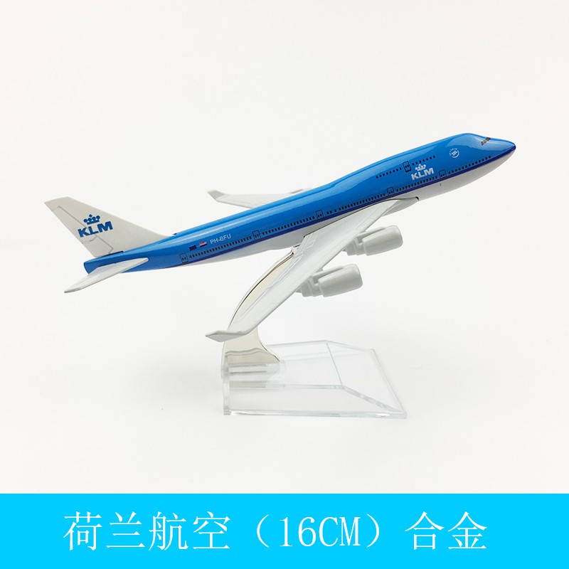 Mô hình máy bay KML 16cm