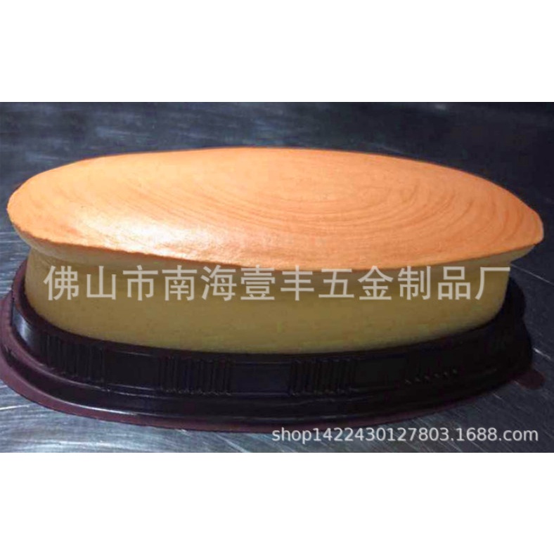 Khuôn nhôm không chống dính oval D08 - 20*9*5.5cm  22.5*11.2*5.5cm