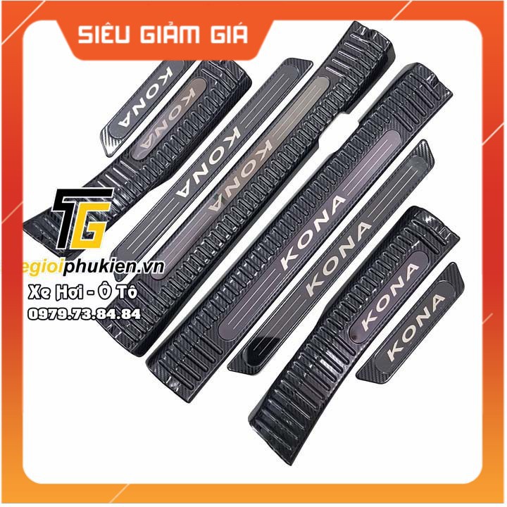 Ốp bậc cửa Kona 2018 - 2021 vân Carbon .