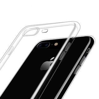 Ốp lưng iphone trong suốt