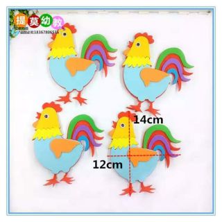 Hình góc trang trí mầm non
