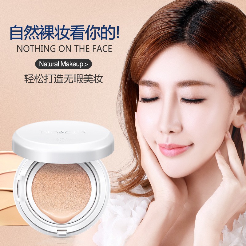 (Hàng Mới Về) lõi của Kem Bb Che cushion Bioaqua Khuyết Điểm Dưỡng Ẩm Bảo Vệ Da chỉ có lõi phấn Cushion phấn Phấn phủ phấn nước mĩ phẩm nội địa trung | BigBuy360 - bigbuy360.vn