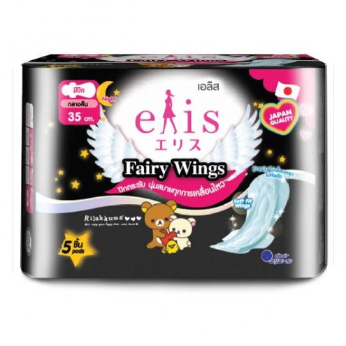 Băng vệ sinh Elis Fairywing siêu thấm ban đêm 35cm – 5 miếng