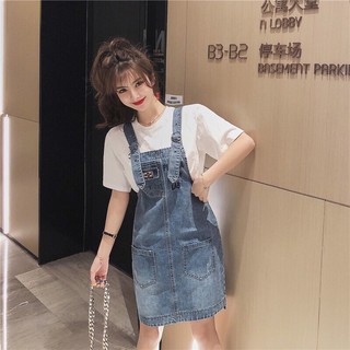 Yếm váy Jean nữ cao cấp, kiểu dáng trẻ trung NV0376
