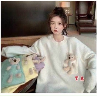 Áo len kèm gấu cài siêu cute