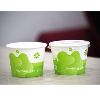 50 cốc kem giấy 6oz ~ 180ml ly giấy có nắp đựng sữa chua canh sôt nước chấm - Paper cup Hộp giấy