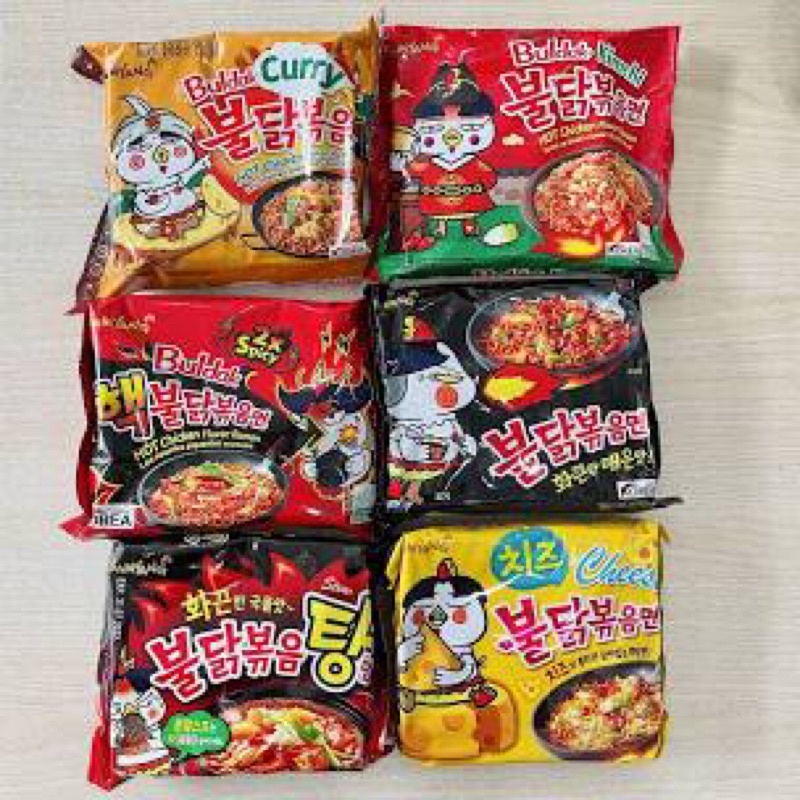 [giá sốc] sale cuối năm đồng giá mì cay samyang(được chọn loại)