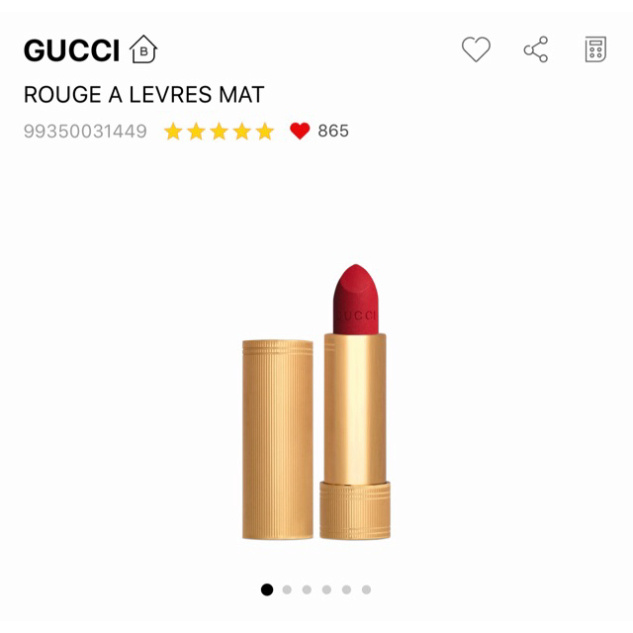 ĐẠI HẠ GIÁ [DUTYFREE] Son GUCCI ROUGE A LEVERS MAT ĐẠI HẠ GIÁ