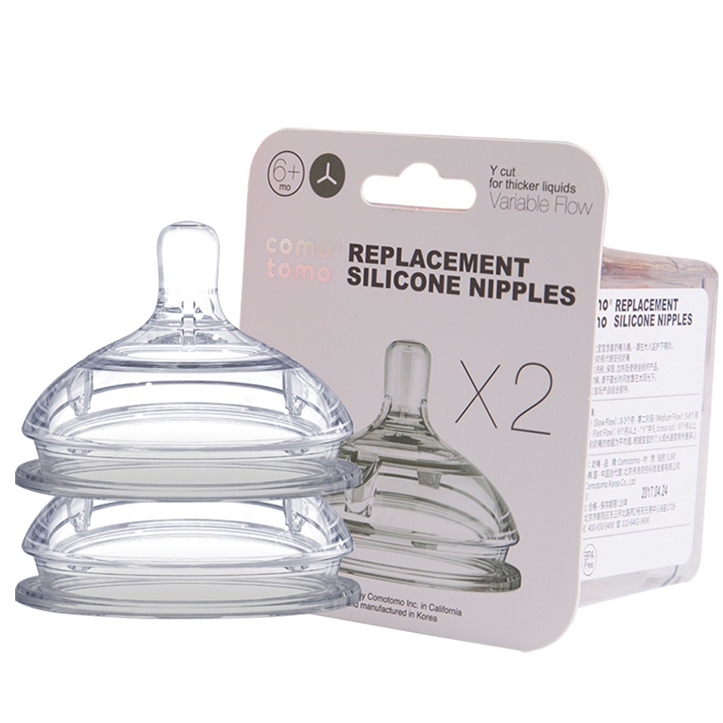 Núm ti comotomo siêu mềm chính hãng - Luxcare68 shop