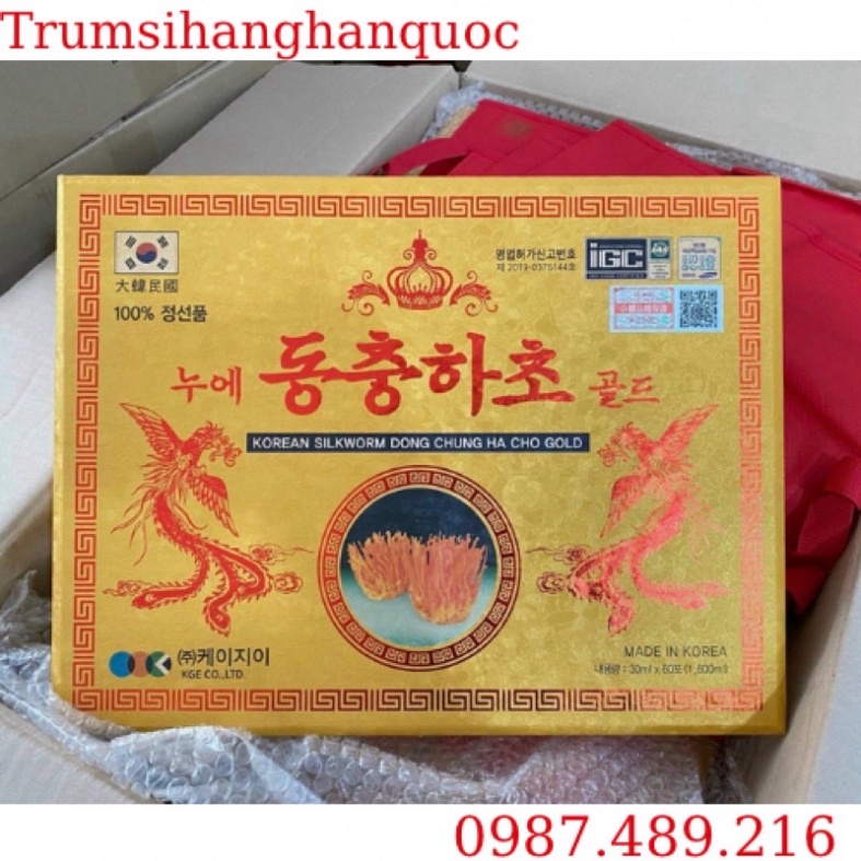 [Hàng Chính Hãng] Đông Trùng Hạ Thảo Hộp Gỗ Vàng - Hàn Quốc (dạng nước - 60 gói) [ Hàng Mới Về ]