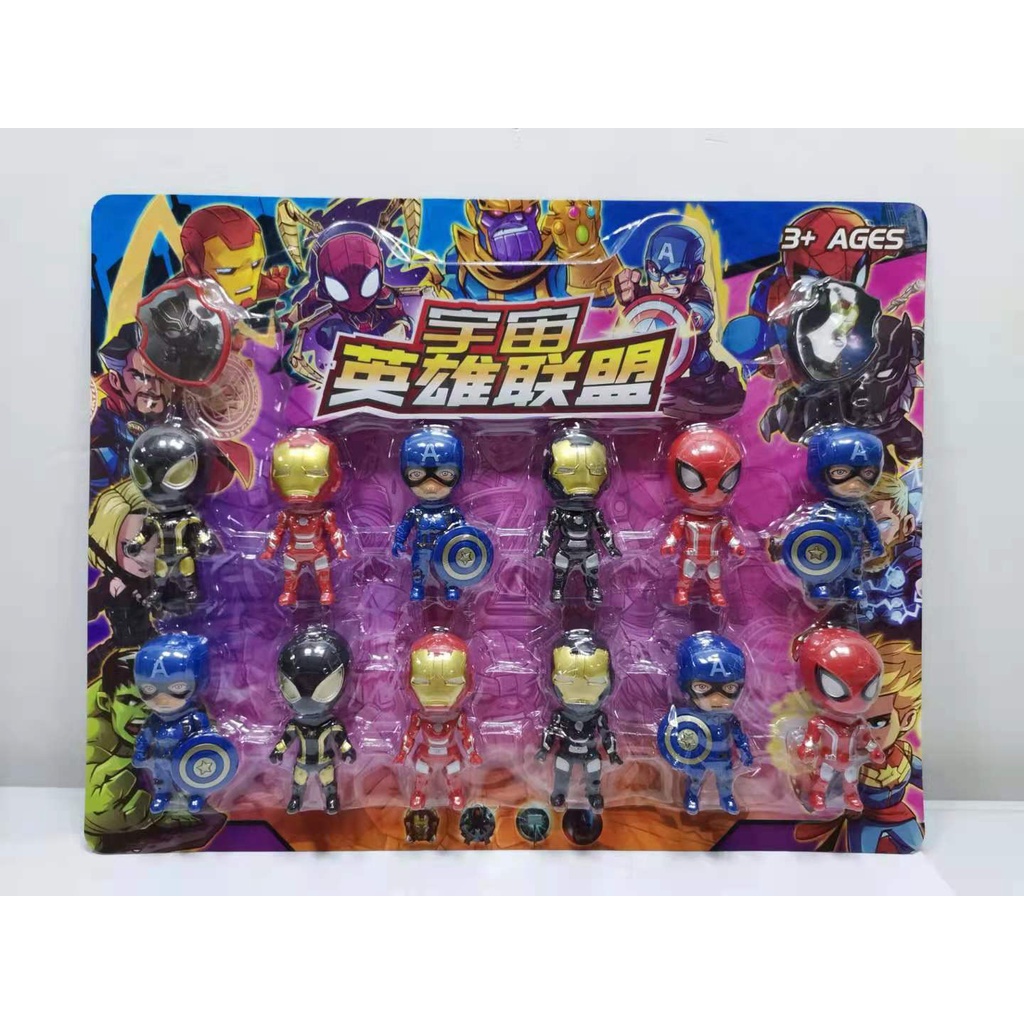 Đồ chơi mô hình siêu anh hùng nhân vật Avenger cho bé (bộ 6 và 12 mô hình)