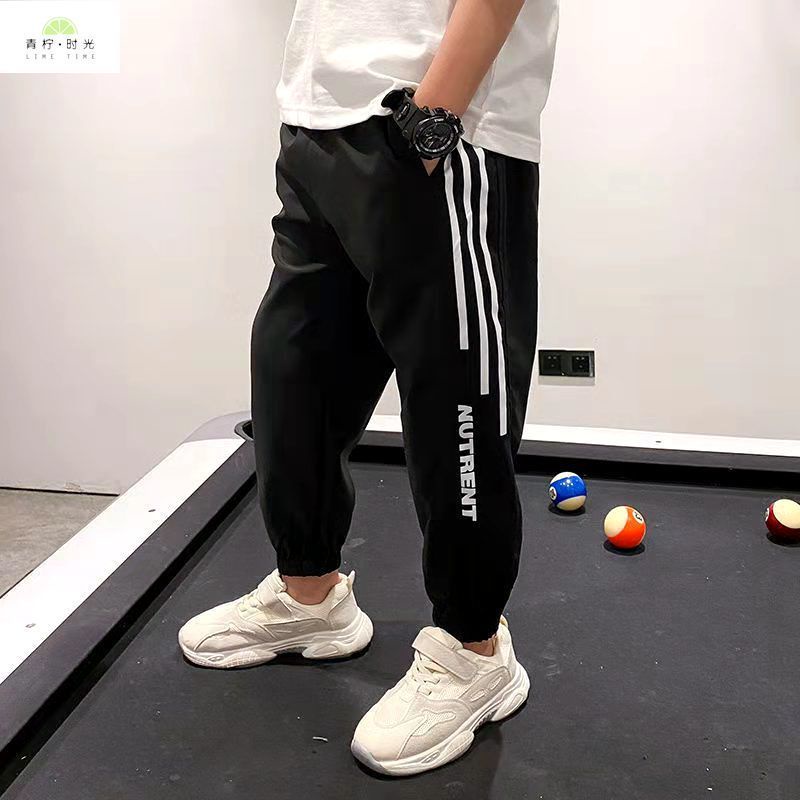 Quần dài chống muỗi mau khô thời trang mùa hè cho bé