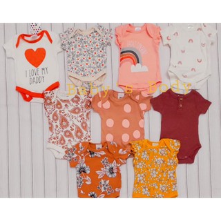 Set 4 body Chip cao cấp cho bé sơ sinh