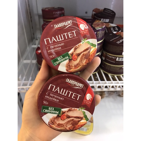 PATE GAN NGỖNG GÀ BO NGA