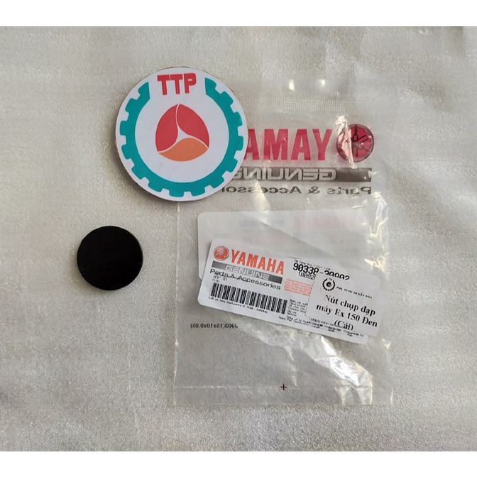 Nút chụp đạp máy Ex 150 Đen