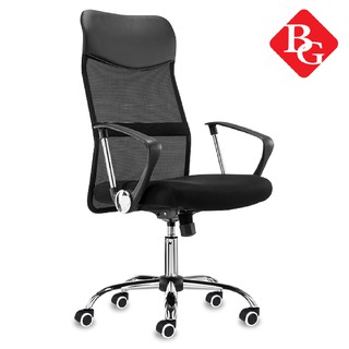 B&G Ghế lưới văn phòng cao cấp chân xoay Mẫu D1