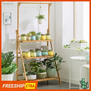 Kệ Để Chậu Hoa Cây Cảnh Nhiều Tầng Gấp Gọn Bằng Gỗ Tre
