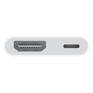 Cáp Sạc Apple Lightning Digital AV - Hàng Nhập Khẩu