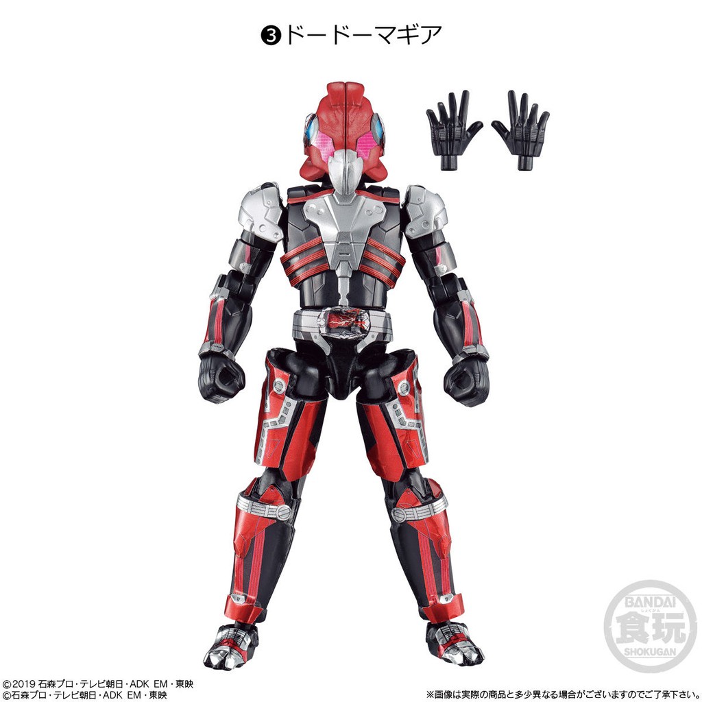 [Mới-có sẵn] Mô hình SODO Kamen Rider Ark One, Another Zero-One, Dodo Magia, phụ kiện Zero-One - Another Decade (Zi-O)