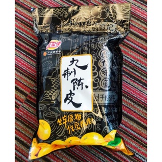 Trần bì (Vỏ quýt khô) đồ ăn vặt tuổi thơ 500G