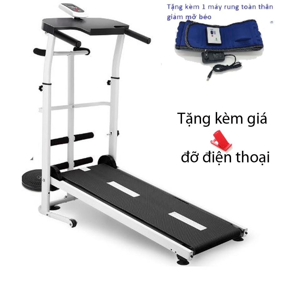 Máy chạy bộ, máy tập chạy bộ  cơ đa năng  trong nhà  có tặng kèm 1 máy dung toàn thân + giá đỡ điện thoại