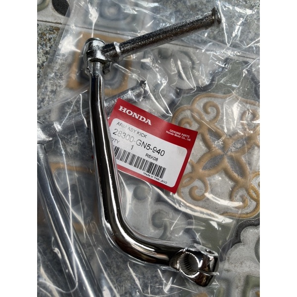 Giò đạp máy wave, dream thailand xi inken bóng có cao su rời