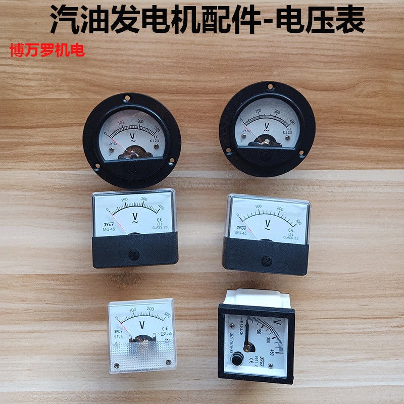 Vôn Kế Diesel / Động Cơ Diesel 99T1 Ba Pha 380V / 220V Chất Lượng Cao