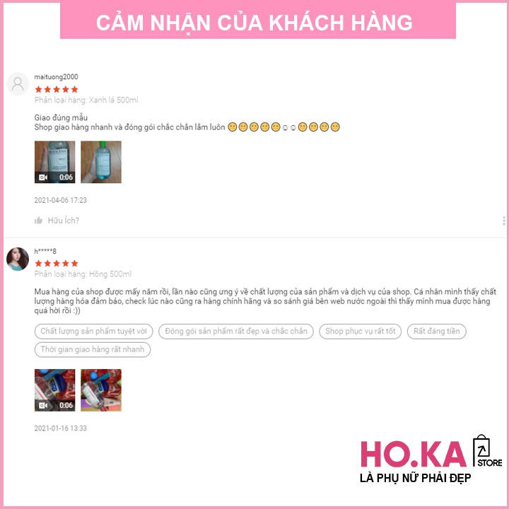 Nước Tẩy Trang Bioderma Chính Hãng H2O Nước Tẩy Trang Ngừa Mụn Sạch Nhờn 500ml | BigBuy360 - bigbuy360.vn