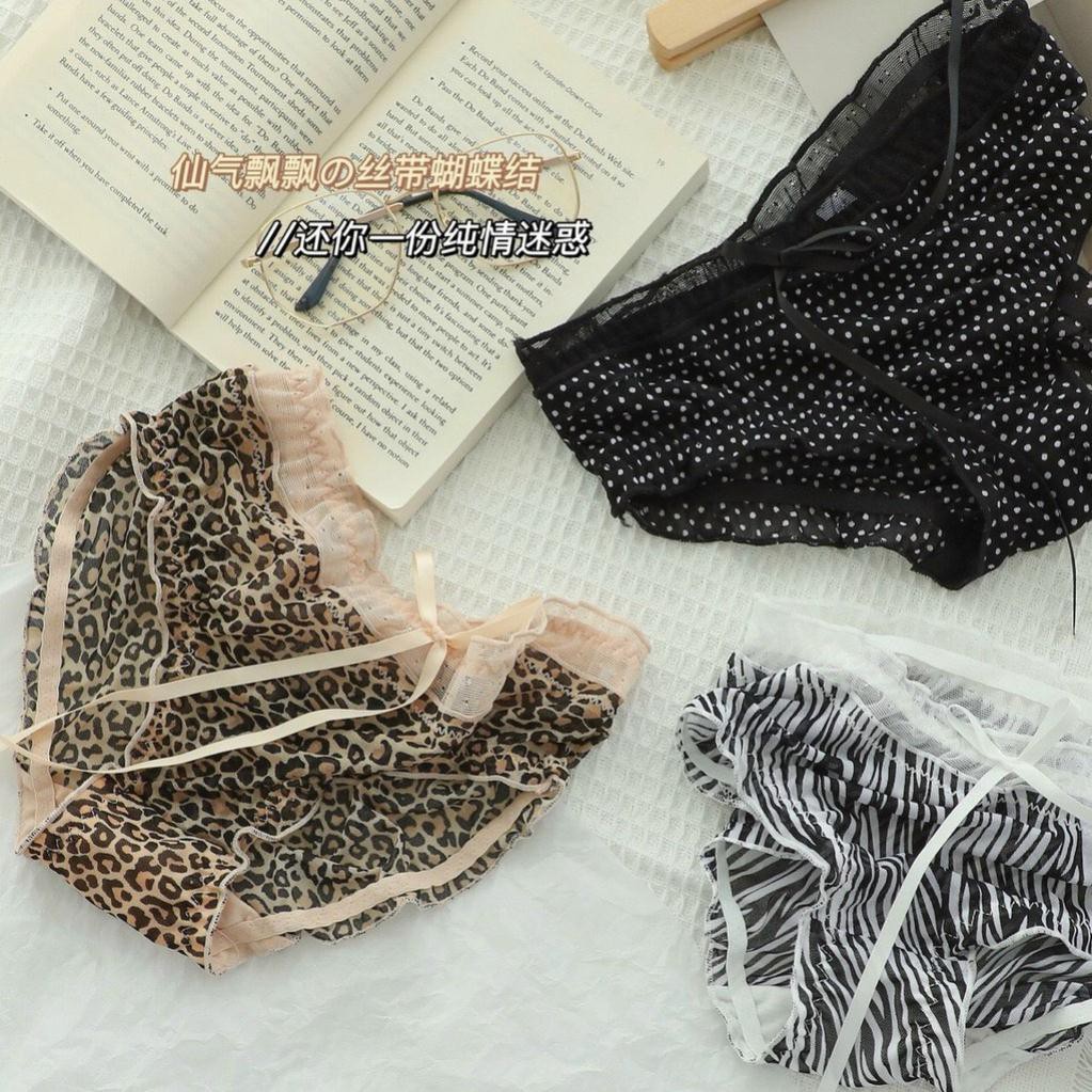 Quần Lót Nữ Voan Da Beo Gợi Cảm Sexy Min Underwear 23501