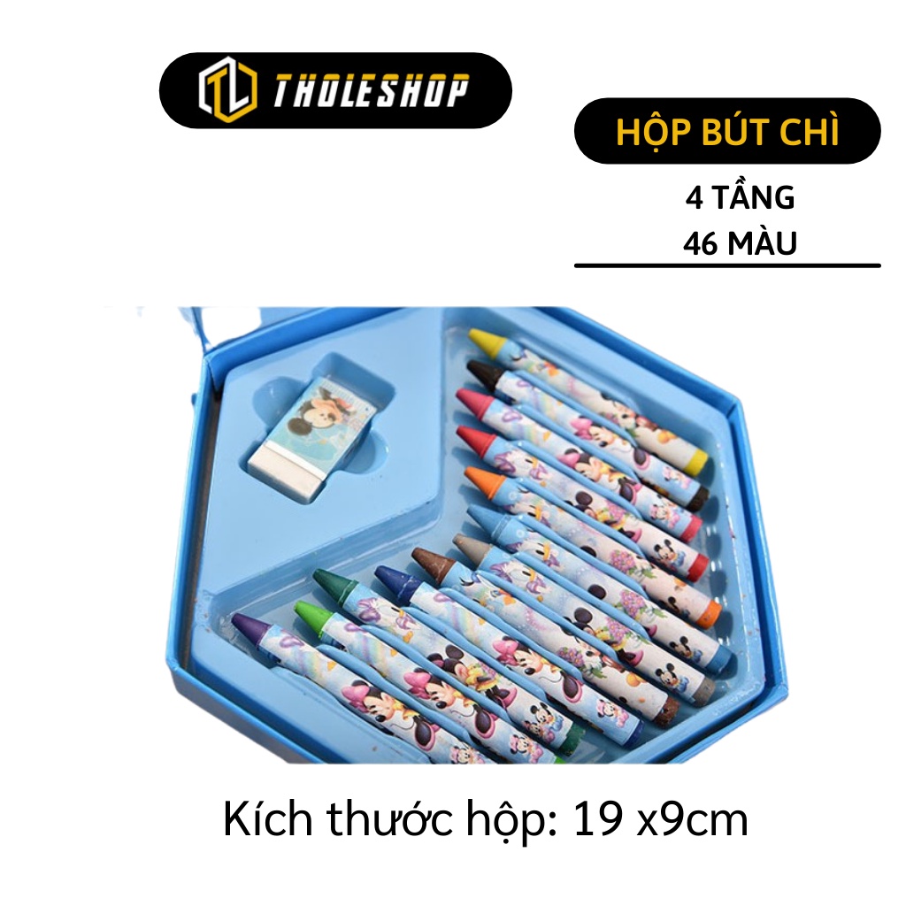 Hộp Bút Màu - Hộp Màu 4 Tầng 46 Chi Tiết, Bút Lông, Tẩy, Gọt, Keo Dán 5560