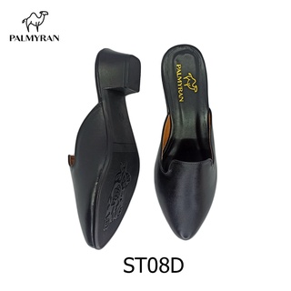 Sục nữ (sapo) da bò cao cấp palmyran ST08D