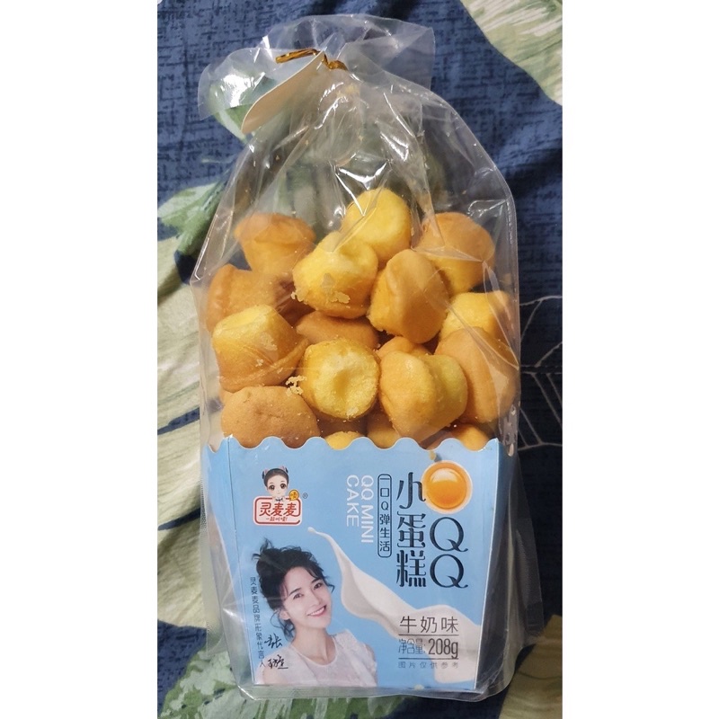 Gói bánh bông lan Đài Loan hình viên sáp ong 208g