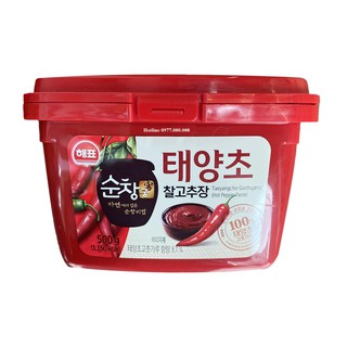 Tương Ớt Sajo Gochuchang Hàn Quốc