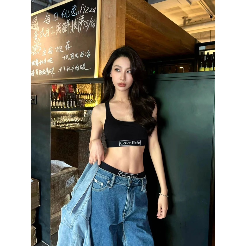 Bộ Đồ Ngủ Gồm Áo Bralette + Quần Sịp Nữ - Tưởng Tượng Di Sản
