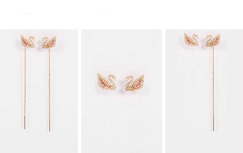 Hoa tai cá tính swarovski họa tiết thiên nga thời trang