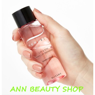 Nước Tẩy Trang Mắt Môi Missha Perfect Lip & Eye Make-up Remover Waterproof 100ml