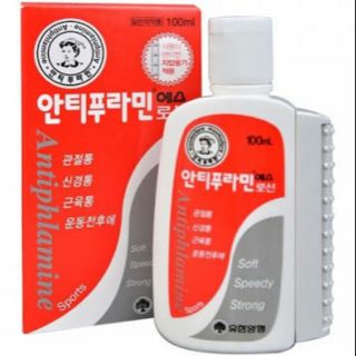 Dầu nóng xoa bóp, mát xa Hàn quốc giảm đau lưng, mỏi cổ, đau vai  mỏi lưng..(.hàng loại 1)