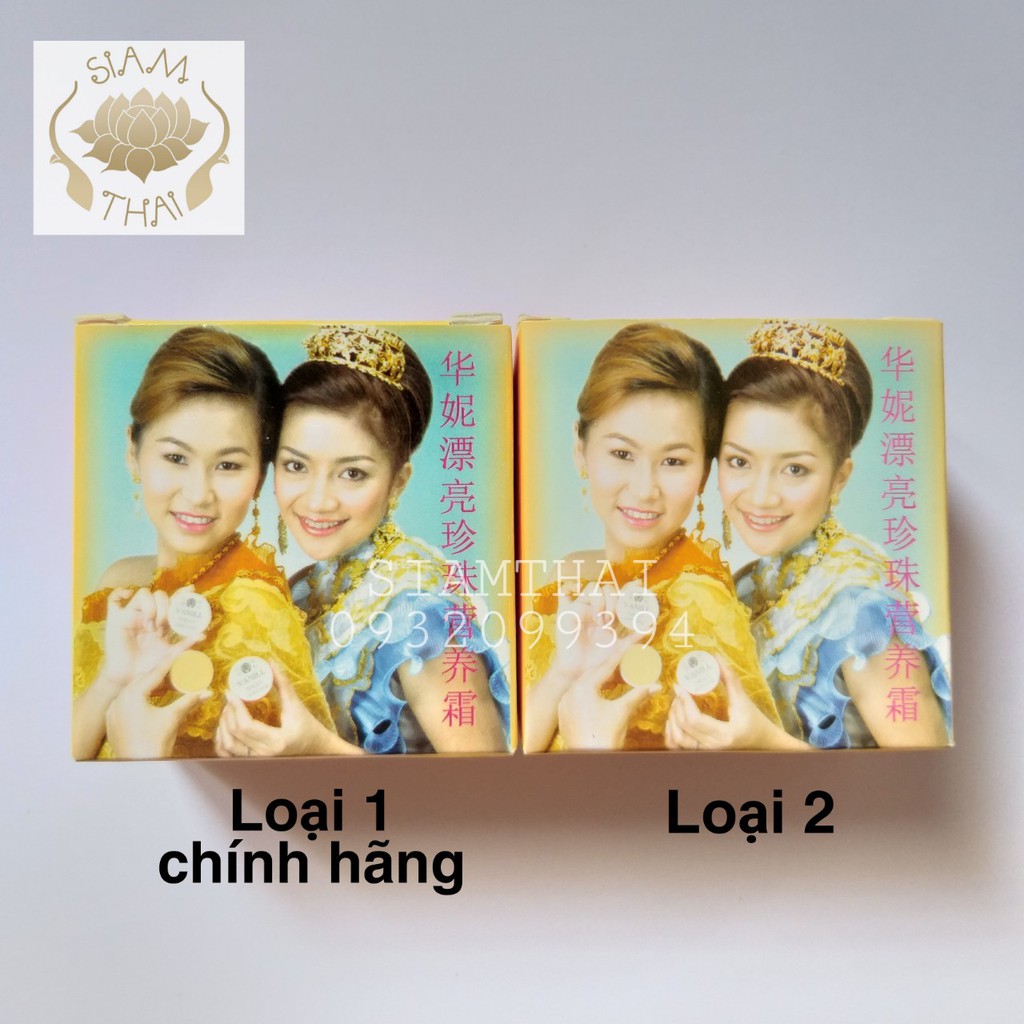 KEM VANILL CÔ GÁI NHẬT 22g CHÍNH HÃNG THÁI LAN LOẠI 1 | BigBuy360 - bigbuy360.vn